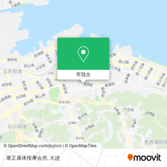 厘正康体按摩会所地图