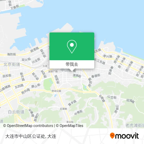 大连市中山区公证处地图