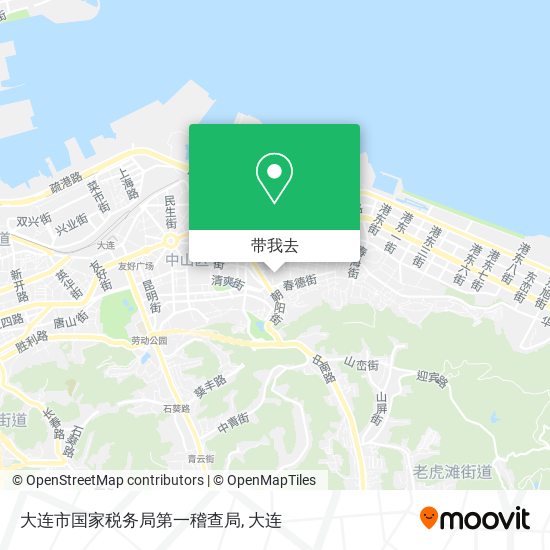 大连市国家税务局第一稽查局地图