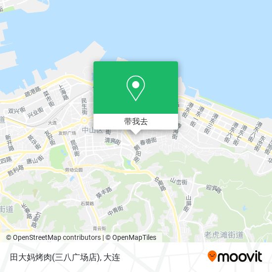 田大妈烤肉(三八广场店)地图