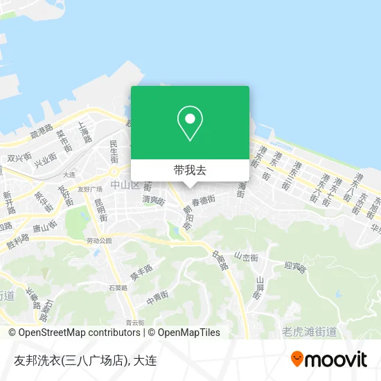友邦洗衣(三八广场店)地图