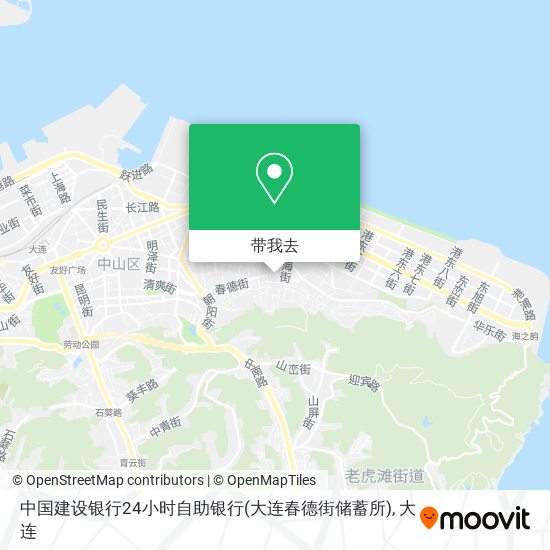 中国建设银行24小时自助银行(大连春德街储蓄所)地图
