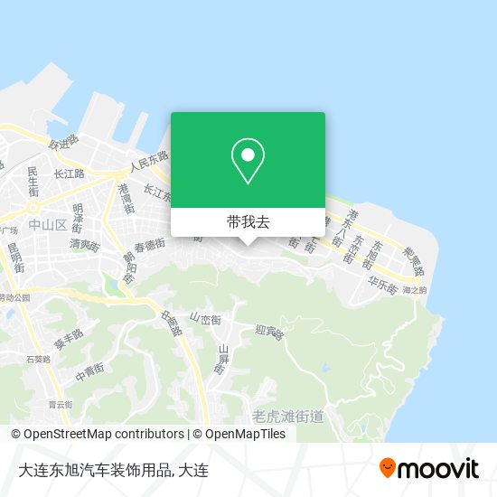 大连东旭汽车装饰用品地图