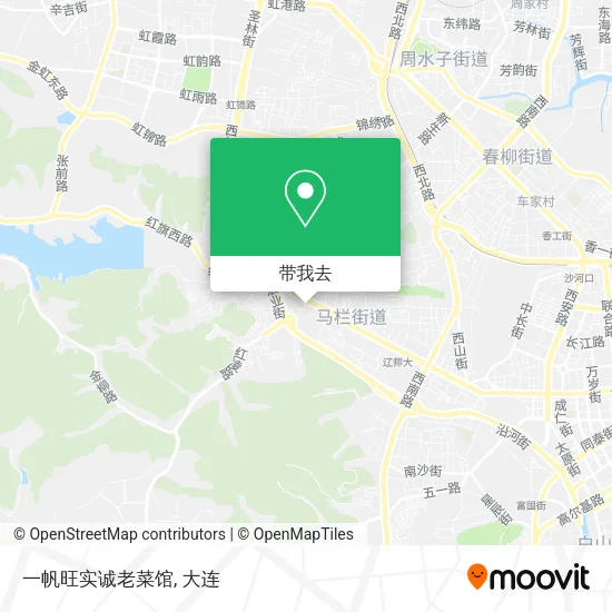 一帆旺实诚老菜馆地图