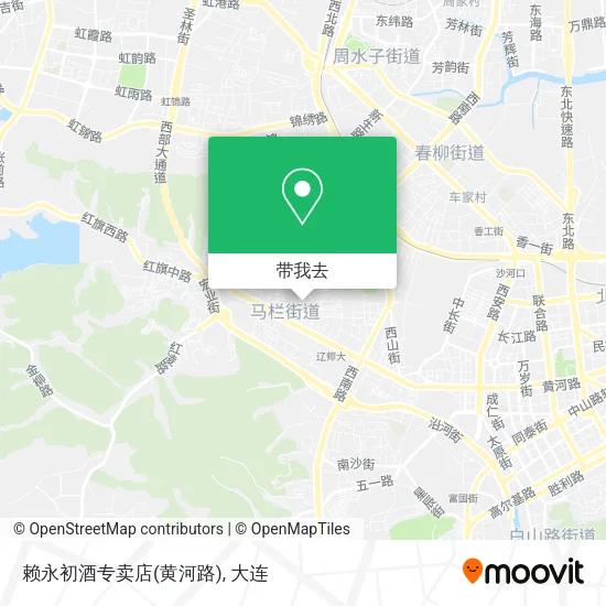 赖永初酒专卖店(黄河路)地图