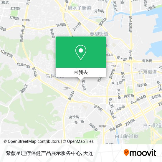 紫薇星理疗保健产品展示服务中心地图
