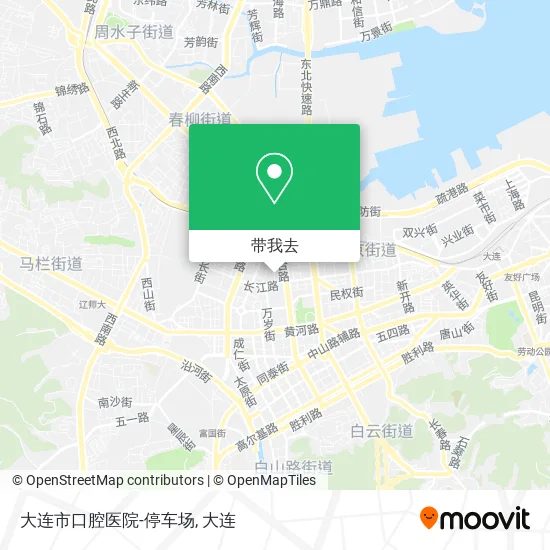 大连市口腔医院-停车场地图