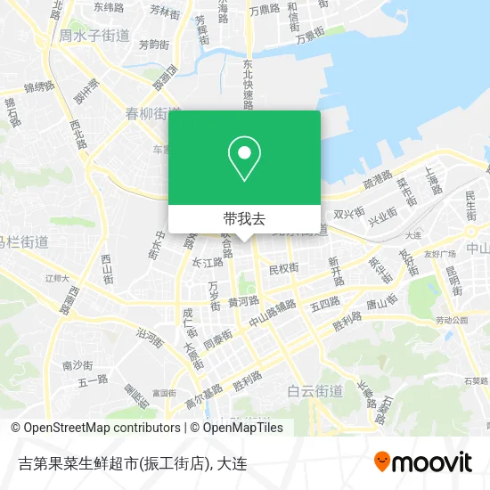 吉第果菜生鲜超市(振工街店)地图
