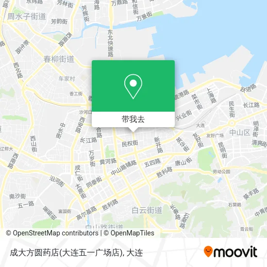 成大方圆药店(大连五一广场店)地图