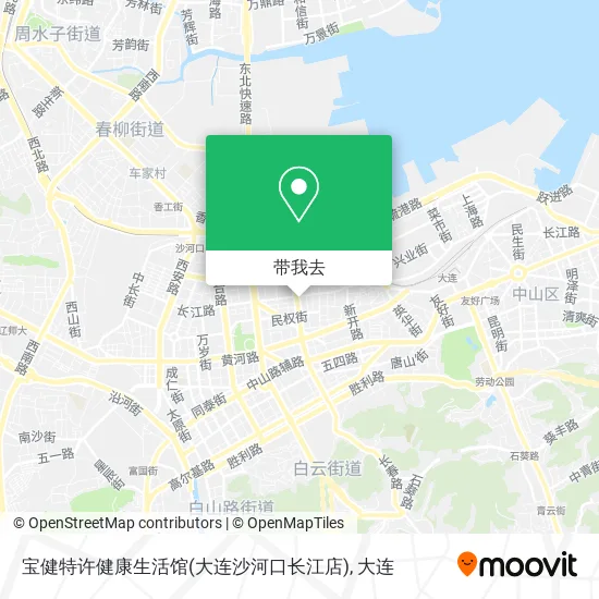 宝健特许健康生活馆(大连沙河口长江店)地图