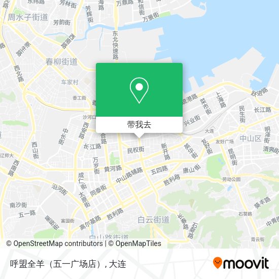 呼盟全羊（五一广场店）地图