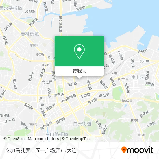 乞力马扎罗（五一广场店）地图