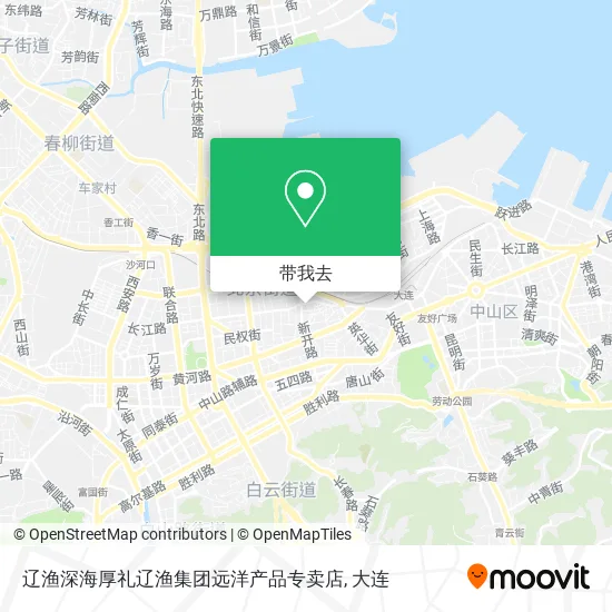 辽渔深海厚礼辽渔集团远洋产品专卖店地图