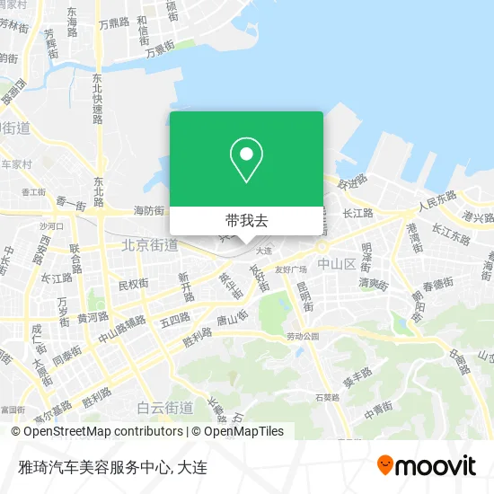 雅琦汽车美容服务中心地图