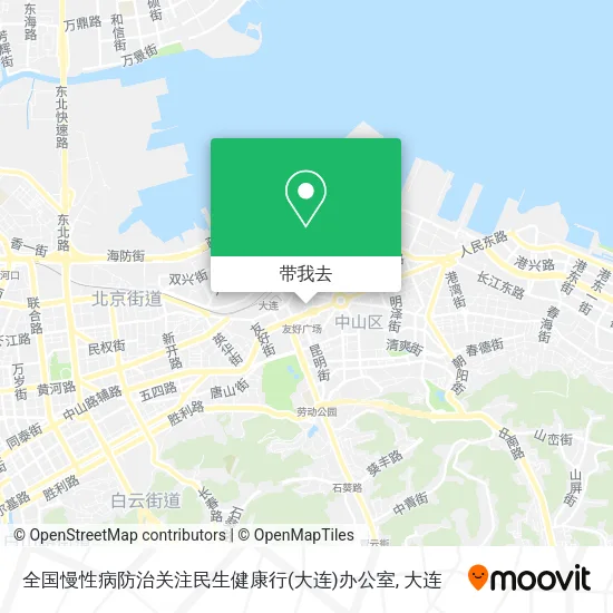 全国慢性病防治关注民生健康行(大连)办公室地图