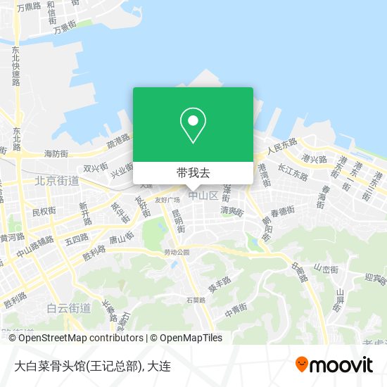 大白菜骨头馆(王记总部)地图