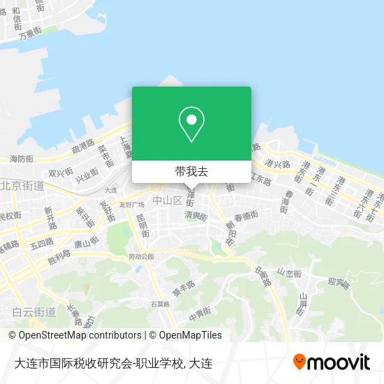 大连市国际税收研究会-职业学校地图