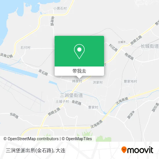 三涧堡派出所(金石路)地图