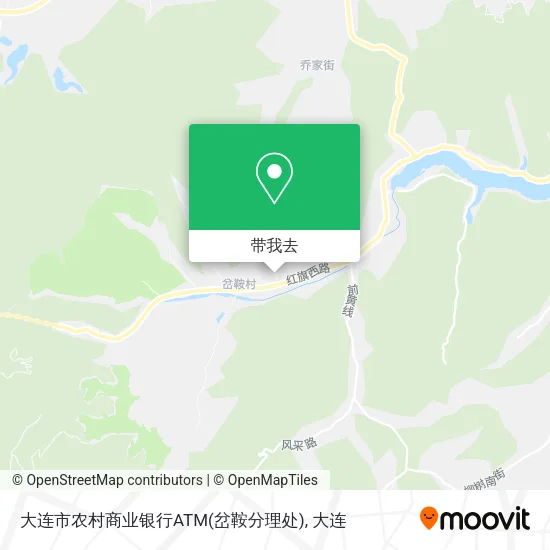 大连市农村商业银行ATM(岔鞍分理处)地图