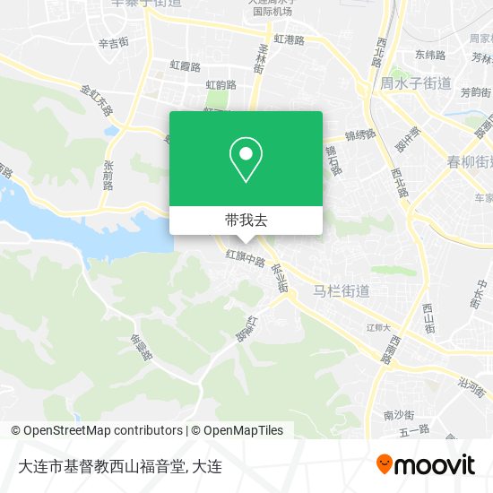 大连市基督教西山福音堂地图