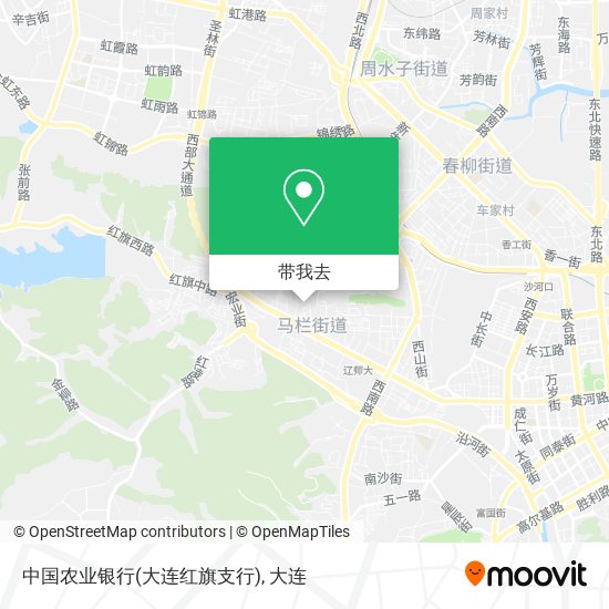 中国农业银行(大连红旗支行)地图