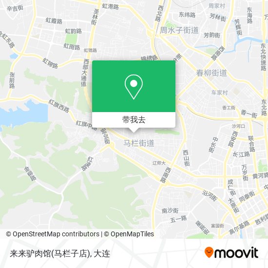 来来驴肉馆(马栏子店)地图