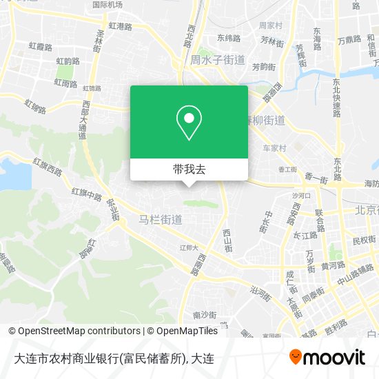 大连市农村商业银行(富民储蓄所)地图