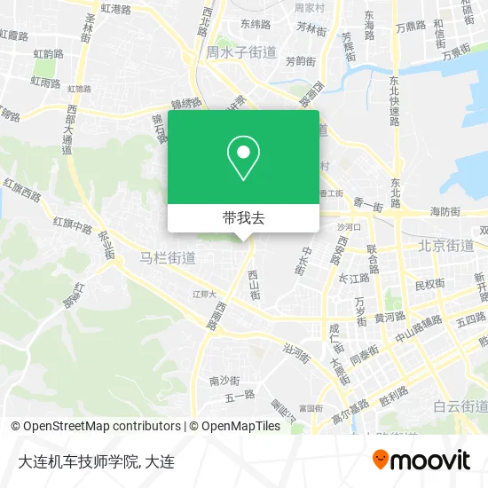 大连机车技师学院地图