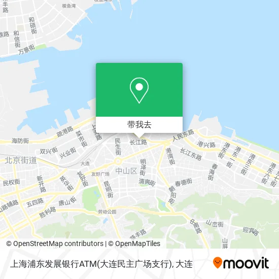 上海浦东发展银行ATM(大连民主广场支行)地图