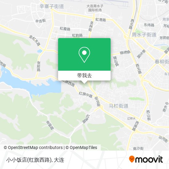 小小饭店(红旗西路)地图