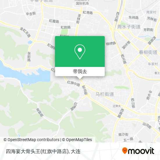 四海宴大骨头王(红旗中路店)地图