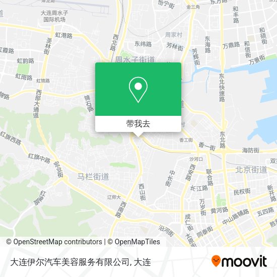 大连伊尔汽车美容服务有限公司地图