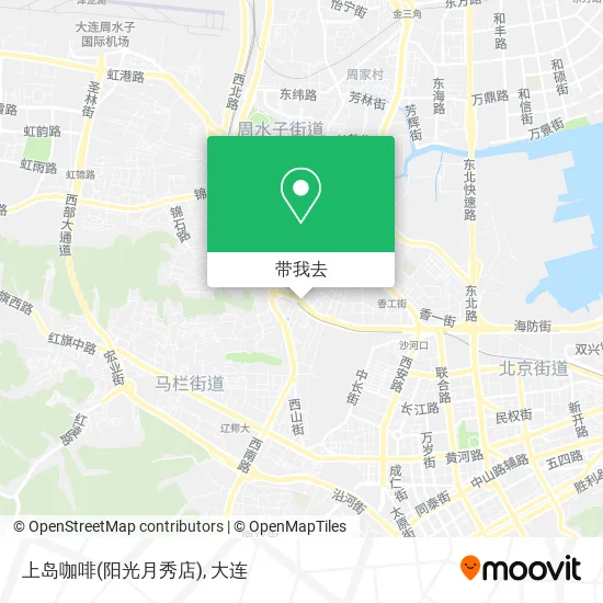 上岛咖啡(阳光月秀店)地图