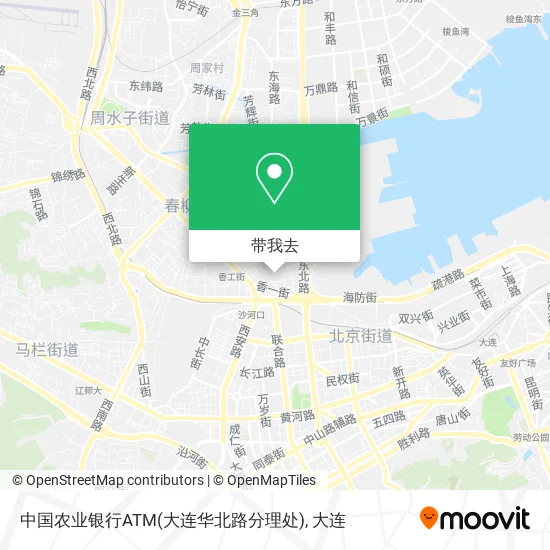 中国农业银行ATM(大连华北路分理处)地图
