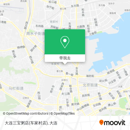 大连三宝粥店(车家村店)地图