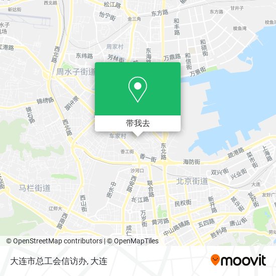 大连市总工会信访办地图