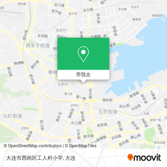 大连市西岗区工人村小学地图