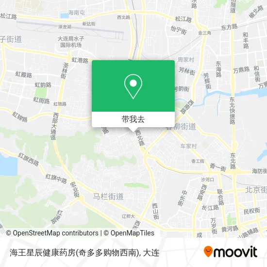 海王星辰健康药房(奇多多购物西南)地图