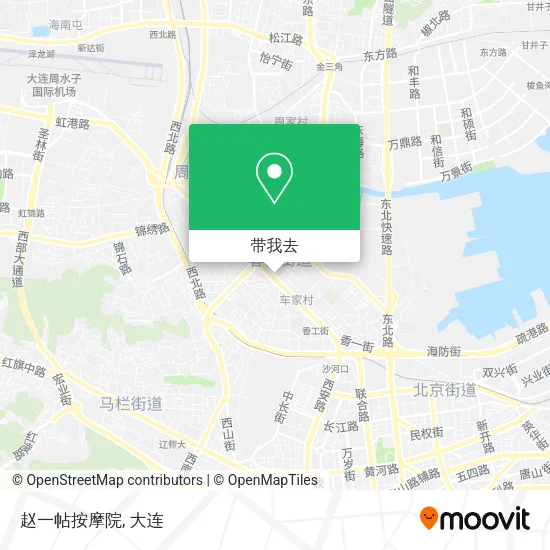 赵一帖按摩院地图