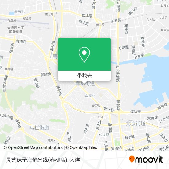 灵芝妹子海鲜米线(春柳店)地图