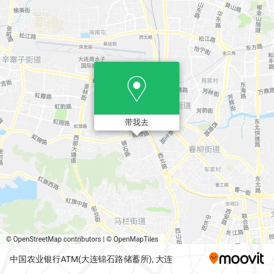 中国农业银行ATM(大连锦石路储蓄所)地图