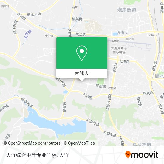 大连综合中等专业学校地图