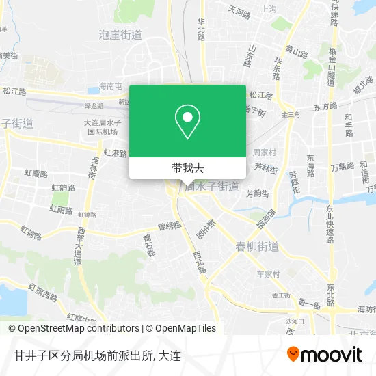 甘井子区分局机场前派出所地图