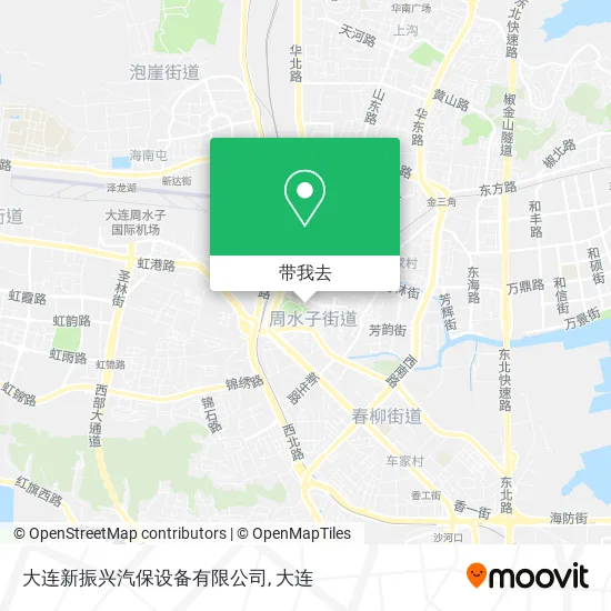 大连新振兴汽保设备有限公司地图