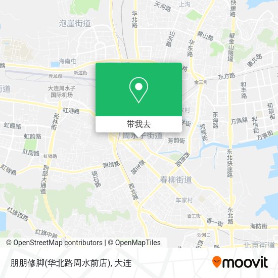 朋朋修脚(华北路周水前店)地图