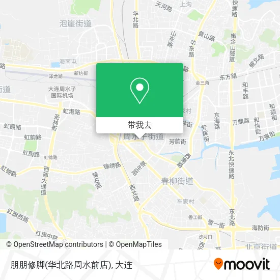 朋朋修脚(华北路周水前店)地图