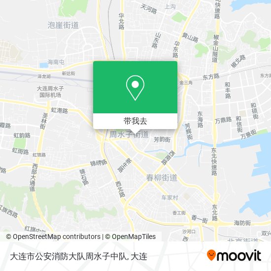 大连市公安消防大队周水子中队地图