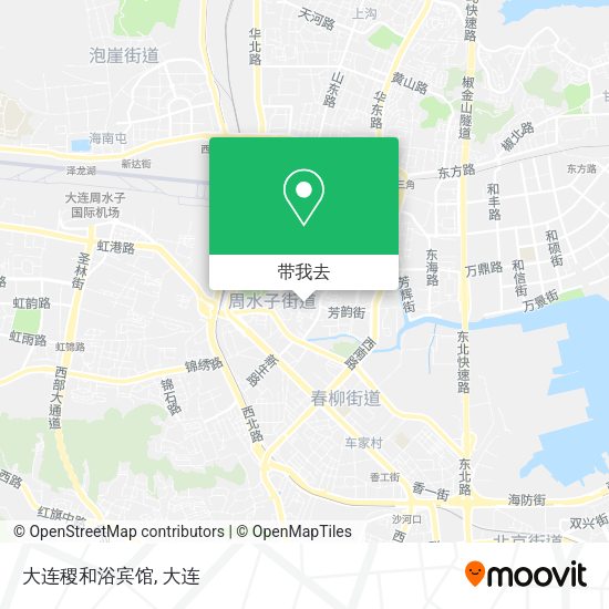 大连稷和浴宾馆地图