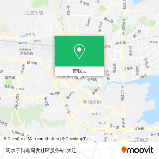 周水子街道周发社区服务站地图