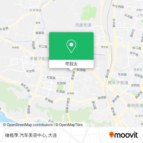 橄榄季.汽车美容中心地图